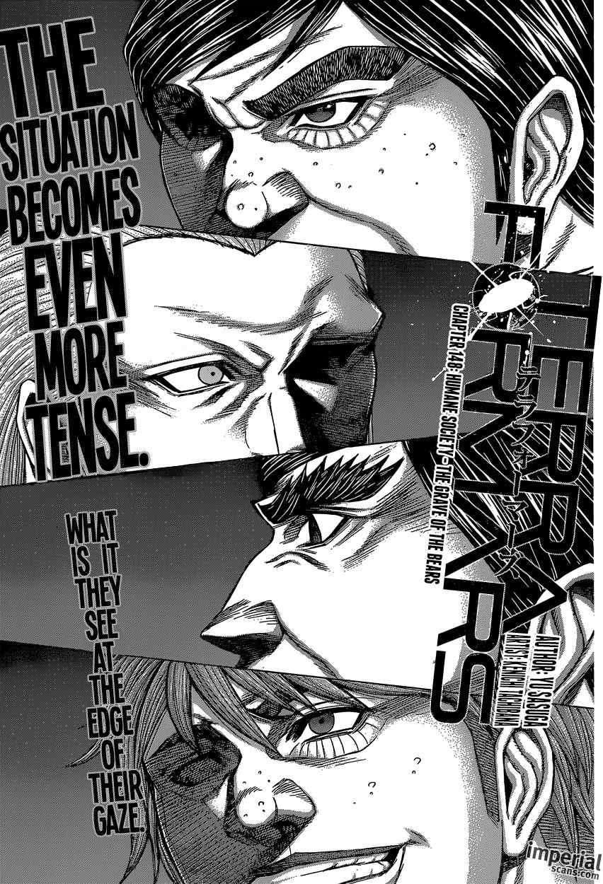 Terra Formars, Chapter 148 image 01